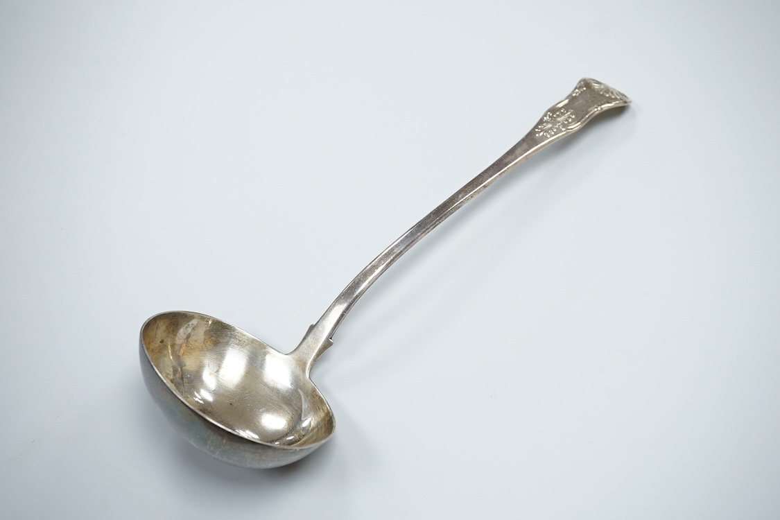 A William IV Scottish silver King's pattern soup ladle, William Marshall, Edinburgh, 1833, 33cm, 7.7oz.